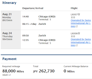 How to Check Fuel Surcharges for an Award Flight » Travel on Point(s)