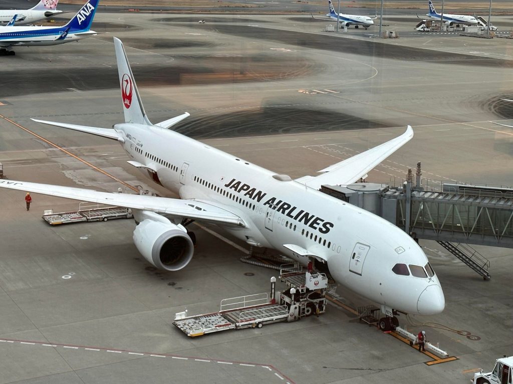 British Airways Devalues Cathay and Japan Airlines
