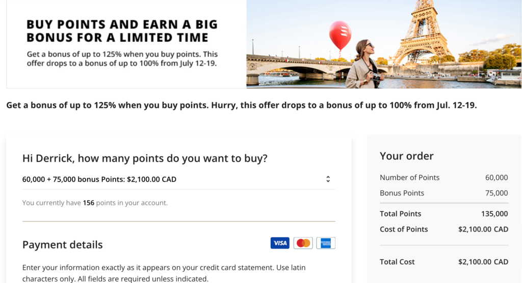 aeroplan 40th anniversary promotions
