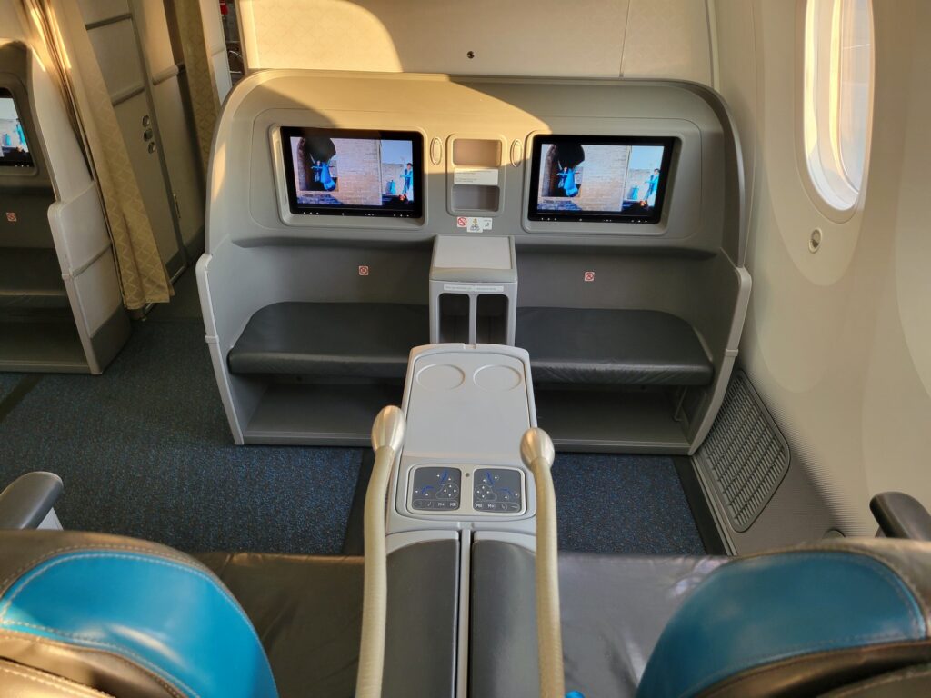 Azerbaijan Airlines business class seat