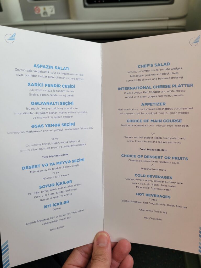 Azerbaijan Airlines food