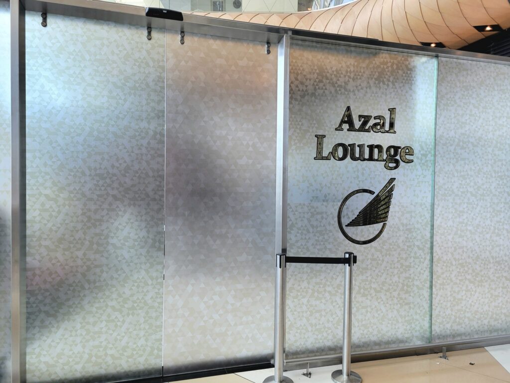 Azerbaijan Airlines lounge