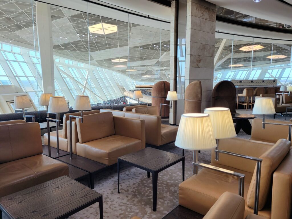 Azerbaijan Airlines lounge