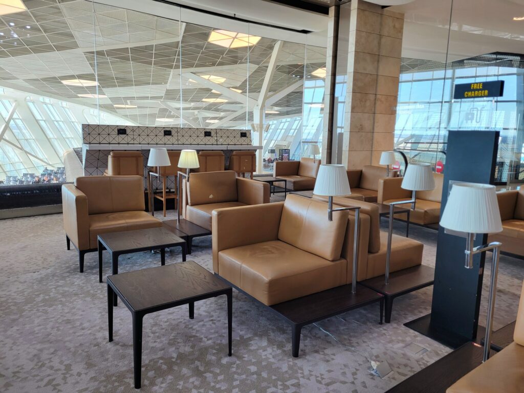 Azerbaijan Airlines lounge