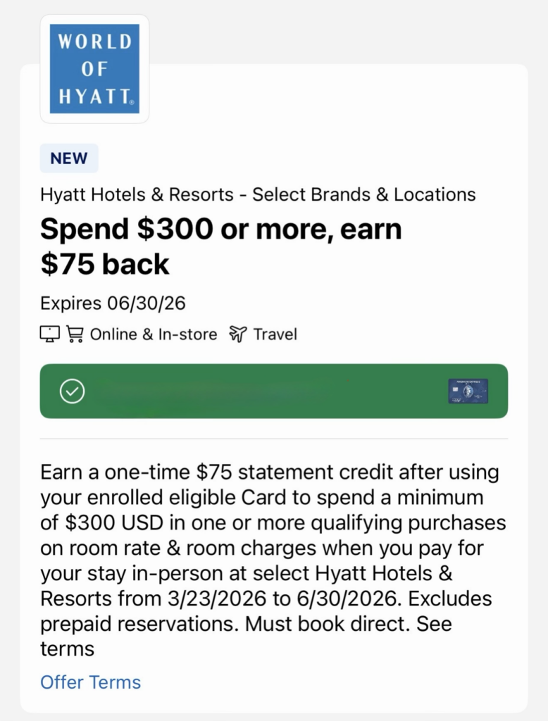 New Hyatt Amex Offer