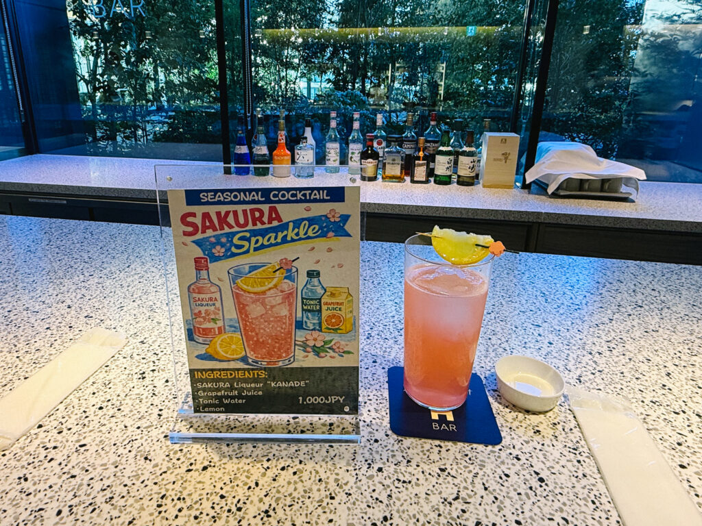 Tokyo Hyatt Category 5 Hotels