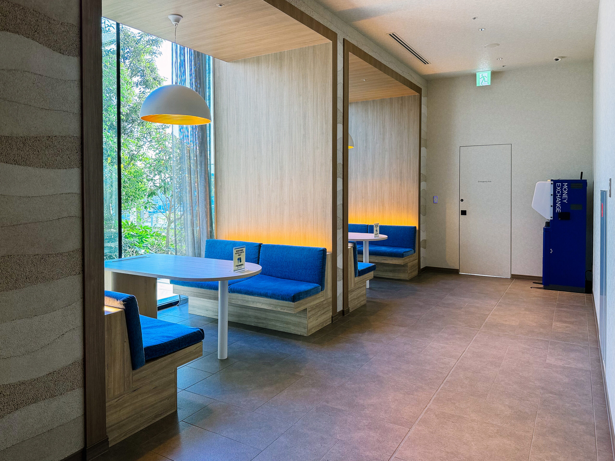 Tokyo Hyatt Category 5 Hotels