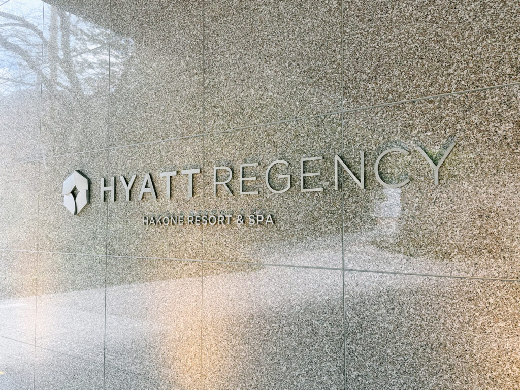 Inside the Hyatt Regency Hakone