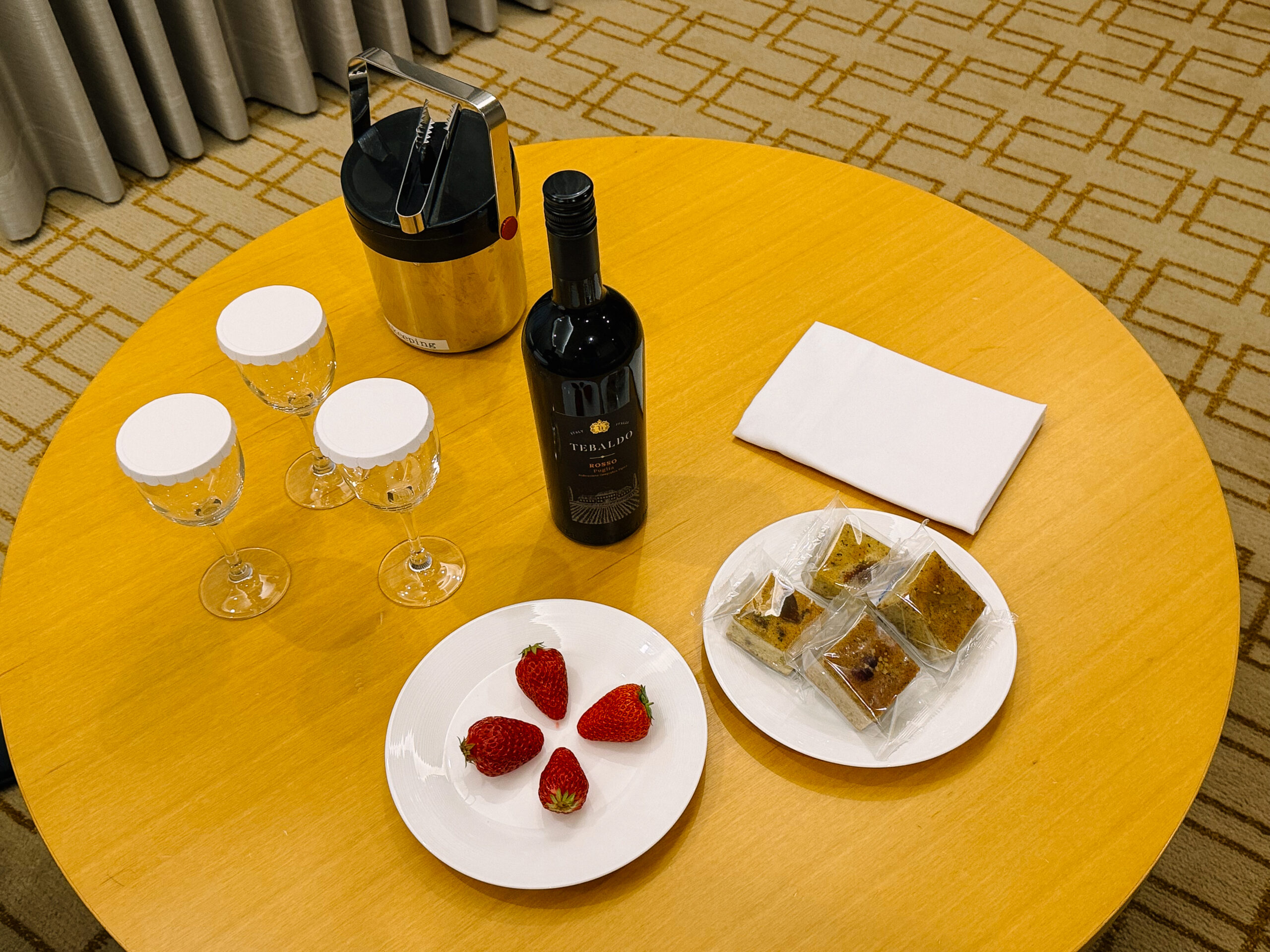 Inside the Hyatt Regency Hakone