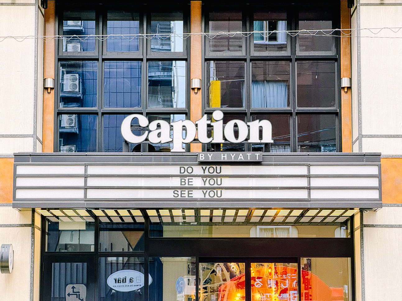 Hyatt Category 3 Hotels In Osaka and Kyoto