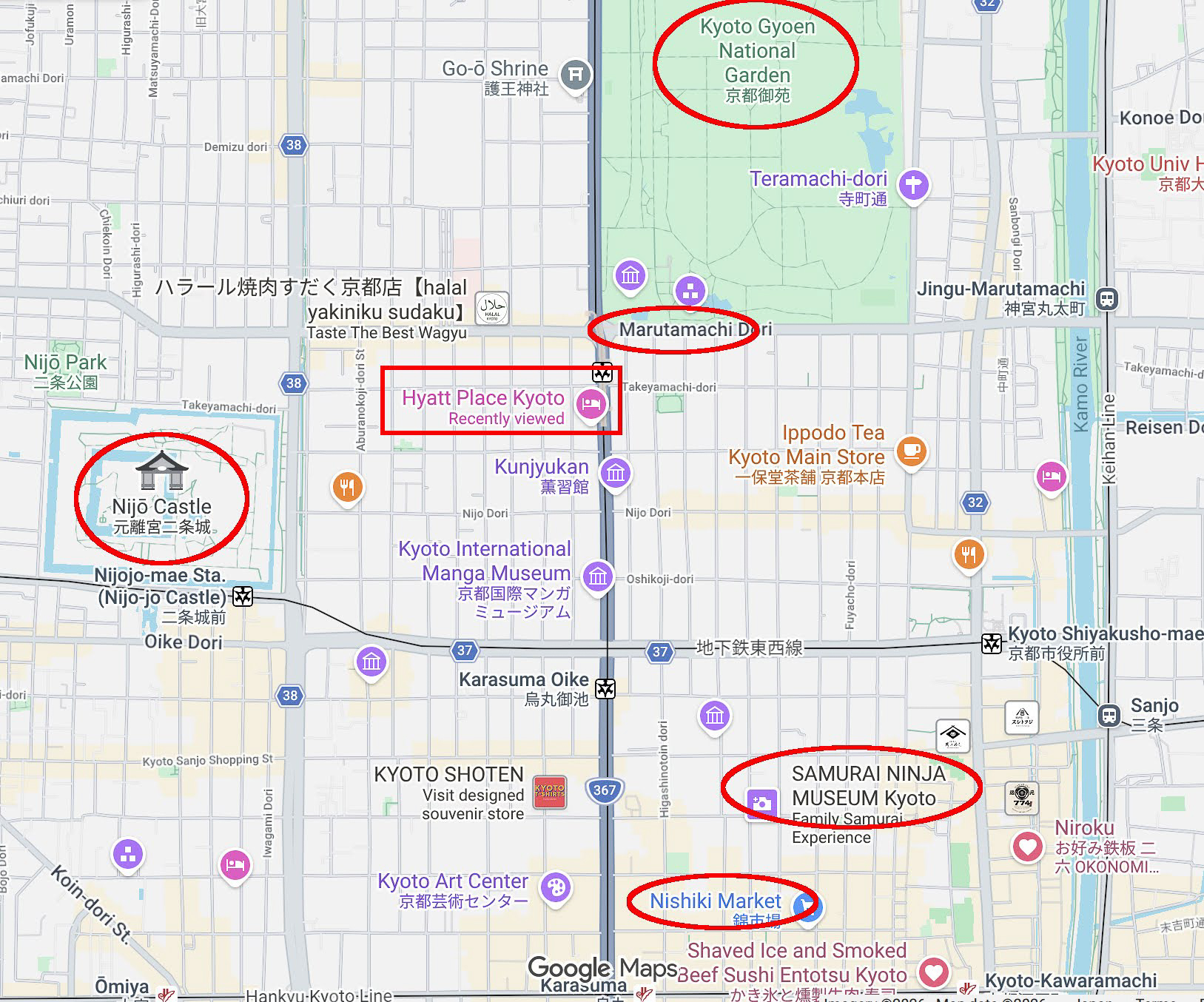 Hyatt Category 3 Hotels In Osaka and Kyoto