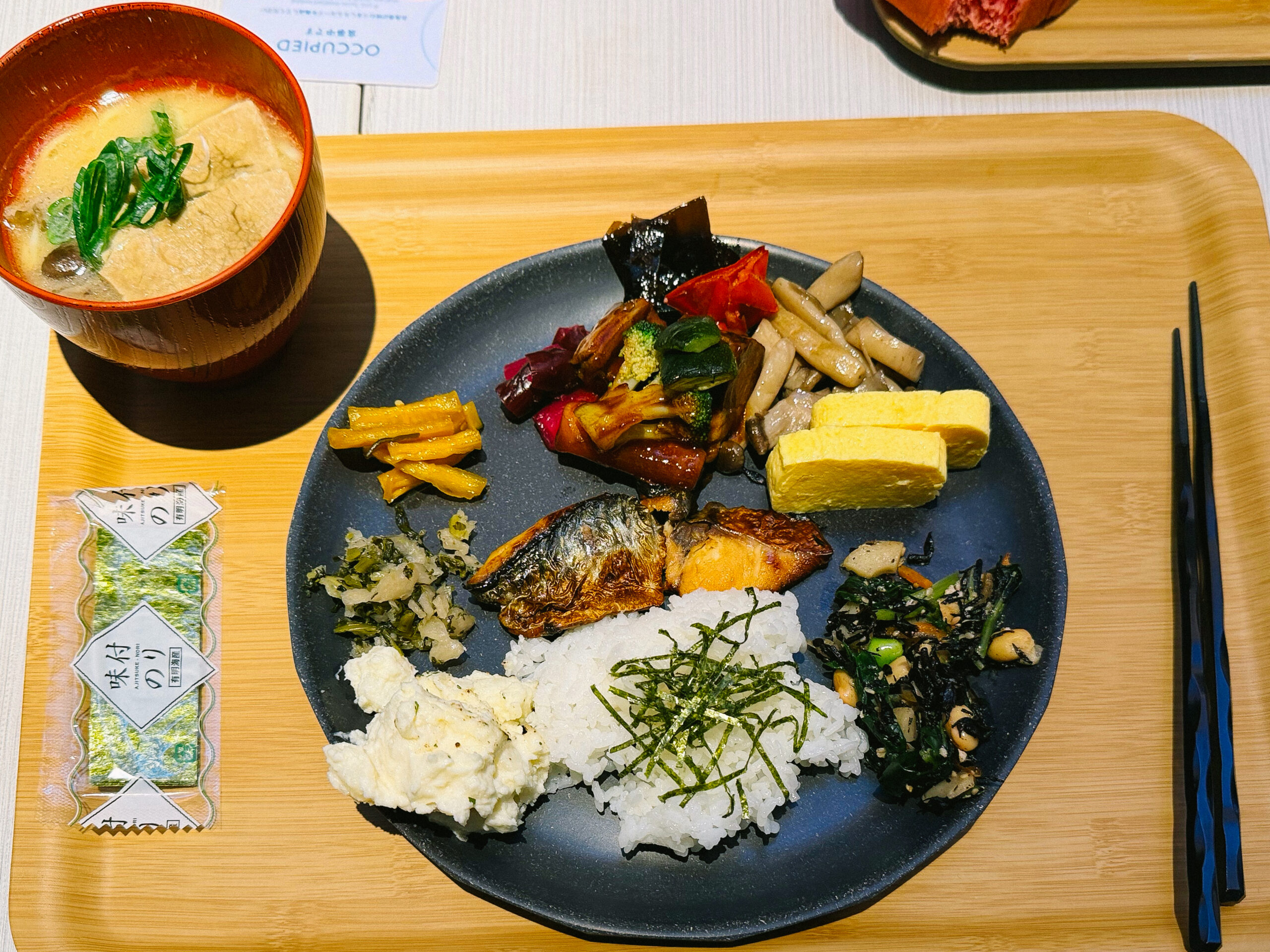 Hyatt Category 3 Hotels In Osaka and Kyoto