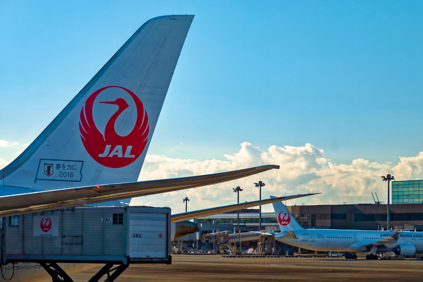 Bilt Transfer Bonus to Hilton