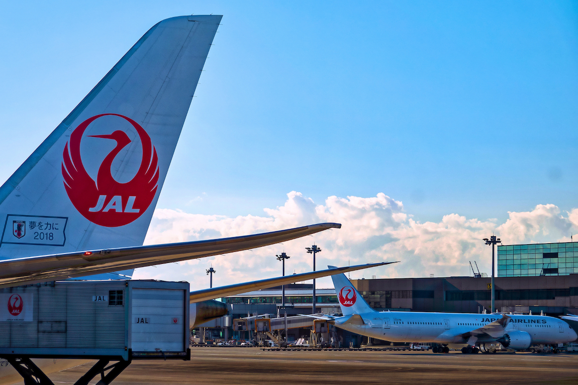 Citi Adds Japan Airlines